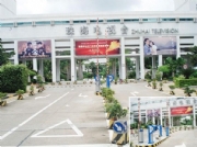 麣̨