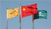 綯
