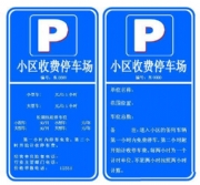 CE-04