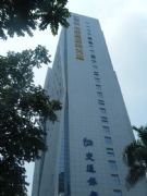Guangzhou Dongshan Zihyuan
