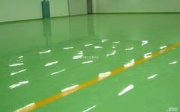 Epoxy self-lLM-501