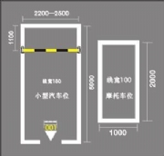 CTF-001